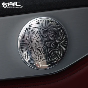 Automobilis, automobilių durys, metalo garsiakalbio rėmas padengti apdaila Mercedes Benz C klasė/C180/C200/C260/C300
