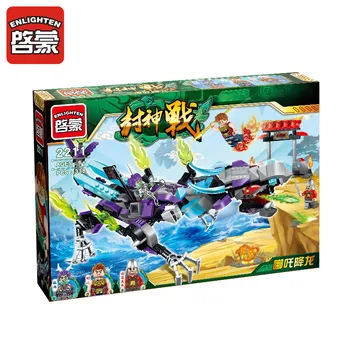 E Modelis Suderinamas su Lego E2211 338pcs Dragon Modelių Kūrimo Rinkiniai Blokai Žaislai Hobis, Pomėgiai Berniukų, Mergaičių