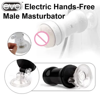 EVO Spider Hands Free Realistic Suction Cup Male Masturbator Bullet Vibrating Pussy Pocket Vagina Sex Product Sex Toys For Men