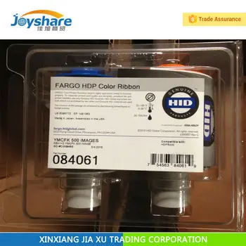 Fargo 084061 spalvos UV juostelės suderinama HDP5000 id kortelių spausdintuvai