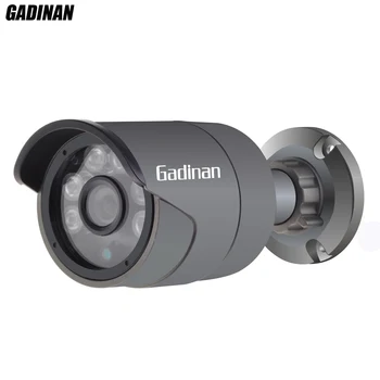 GADINAN Full HD 48V PoE IP Kameros 720P, 960P H. 264 1080P H. 265 Lauko Kulka Saugumo Kameros ONVIF 2.0 IP66 Waterpoof 3,6 mm Objektyvas