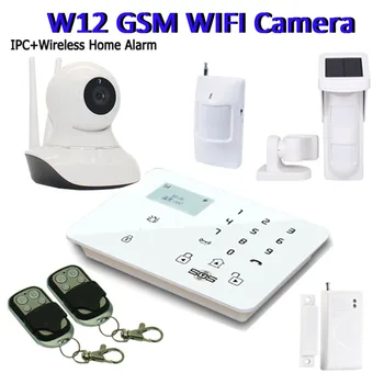GSM Kamera Signalizacijos Wifi Kamera, IP Nuotolinio Stebėjimo SMS Signalizacija Belaidės Apsaugos Sistemos, GSM Skydelis PIR Pet Ourdoor Jutiklis W12B