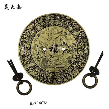 [Haotian vegetaras] bronza klasikinio Kinų antikvariniai vario durų rankena vario rankena Dievų hi Jubiliejaus dalyje