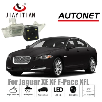 JIAYITIAN Galinio vaizdo Kamera Jaguar XE XF F-Tempas XFL 2016 HD CCD/Night Vision/Atgal Fotoaparatas/Backup automobilio Parkavimo Kamera