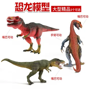 Juros periodo pasaulio kietas modeliavimas dinozaurų modelis žaislai, 3 didelės pjautuvas dragon Tyrannosaurus Rex gyvūnų modelis