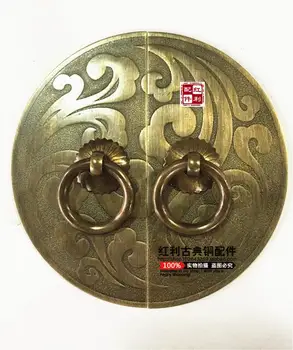 Klasikinė Kinų baldai, Ming ir Čing Dinastijų antikvariniai bronzos bonus vario detalės vario užraktas durų rankena naujas Kinijos