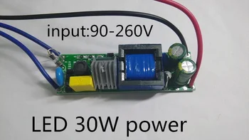 LED galia 30W ne, atsparus vandeniui 90-265V galia 20-36V 900ma 30W led maitinimo didelės galios
