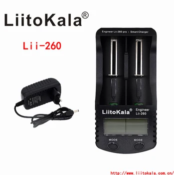 Liitokala lii-260 18650/26650/16340 Ličio Baterija, Įkroviklis,nustatyti Baterijos Talpa/vidinė varža/įtampa+12v dapter