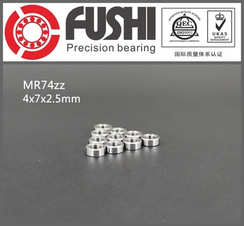 MR74ZZ ABEC-1 (50PCS) Miniatiūriniai Rutuliniai Guoliai 4X7X2.5mm MR74ZZ L-740ZZ