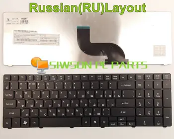 Naujas Nešiojamas, Klaviatūra, RU rusijos Versija Acer Aspire AS5741-5698 AS7741-5932 AS7741-5209 AS5542-1051 AS5738-6969