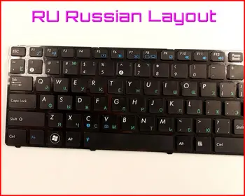 Naujoji Klaviatūra, RU rusijos Versija ASUS K51 K51AC K51AE K51A K51IO X70IJ X70A X70AC Nešiojamas kompiuteris