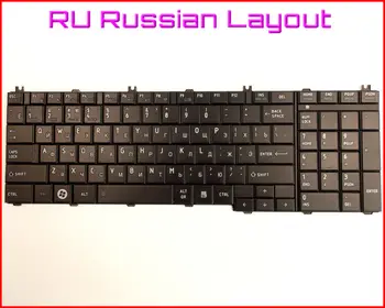 Naujoji Klaviatūra, RU rusijos Versiją, skirtą Toshiba Satellite AEBL6U00120-MUMS 9J.N9082.001 NSK-TA001 PK130190300 V000210270 Nešiojamas Juoda