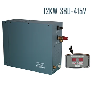 Nemokamas Pristatymas 12KW380-50HZ 415V 3Phase Komercinės/vidaus Puikus Energijos pokalbį drėgno garo generatorius CE sertifikuota