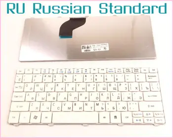 Nešiojamojo kompiuterio Klaviatūra Acer Aspire One D255 D255E AOD255E D257 D-257 AOD257 RU rusijos Versiją, Balta