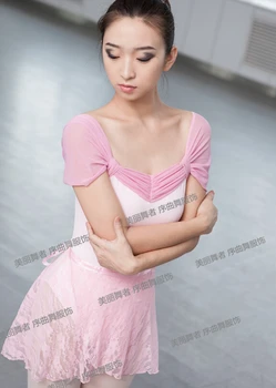 Purpurinis Rožinis Mėlynas trumpas Rankovės seksualus M-XXL Dancewear Baleto Leotard moterų mergina šokių drabužius baleto kostiumas suaugusiųjų