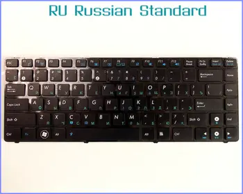 Rusijos RU Versija Klaviatūros ASUS UL80JT N82 N82J N82JQ N82JG N82JV A42D A42F U30 UL30V Nešiojamas kompiuteris SU JUODU RĖMU