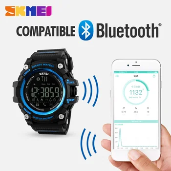 SKMEI Smart Watch Vyrų Mados Lauko Sporto Skaitmeniniai Laikrodžiai Fitness Tracker 