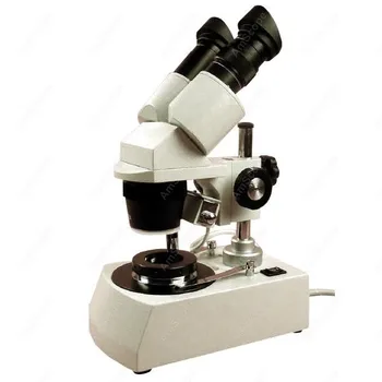 Stereo Mikroskopas--AmScope Prekių Perlas Stereo Mikroskopas, 10X-20X-30X-60X