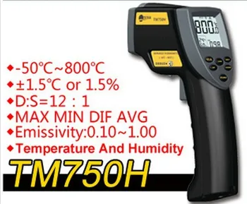 TM750H aplinkos temperatūros ir drėgmės infraraudonųjų spindulių termometras Skaitmeninis termometras su drėgmėmačiu Lauko termometras -50C-800C