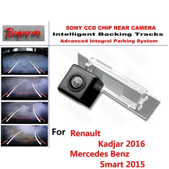 Už Renault Kadjar 16 Mercedes Benz Smart CCD Automobilių Atsarginės automobilių Stovėjimo aikštelė Kamera Protingas Dainos Dinaminis Orientavimo Galinio vaizdo Kamera