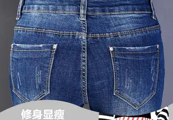 XXS-3XL Plius dydis Gamyklos tiesioginės 2017 žiemos storesnis siuvinėjimo džinsai moteriška aukšto juosmens šiltos kelnės ruožas džinsai w1921