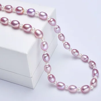[YS] Violetinė, Pakaitomis Su Baltos spalvos Natūralių Ryžių Gėlavandenių Perlų Vėrinį Moterų 43cm