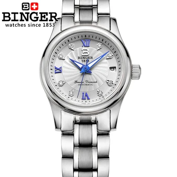 Šveicarija BINGER Moterų laikrodžiai luxury18K aukso Mechaninė Laikrodžius visą nerūdijančio plieno, atsparus Vandeniui Laikrodžiai B-603L