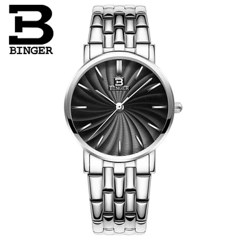 Šveicarija BINGER moterų laikrodžiai prabangos prekės kvarco visą Nerūdijančio plieno plono Laikrodžius Vandeniui B3051W-2