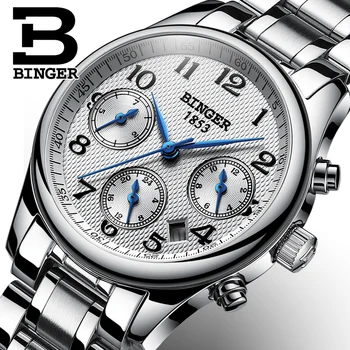 Šveicarija BINGER Moterų Laikrodžiai Prabangos Prekės Kvarco Žiūrėti Moterų Vandeniui Relogio Feminino Safyras Laikrodis Laikrodžiai B-603W