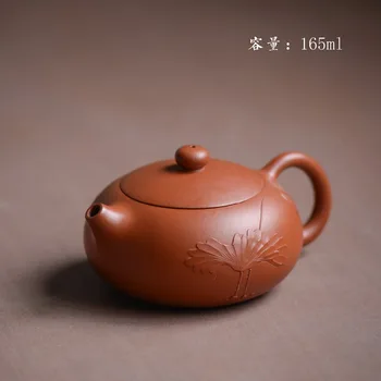 165ml Yixing kasyklų garsaus rankų darbo Xi shi Zisha arbatinukas autentiški violetinė purvo Kung Fu arbatos nustatyti arbatos lentelę aukštos kokybės arbatinukas