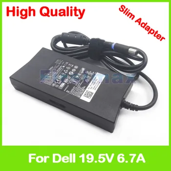 19.5 V 6.7 AC maitinimo adapteris PA-1131-02D2 ADP-130DB B LA130PM121 NADP-130AB B nešiojamas įkroviklis Dell Alienware 13 R2, R3
