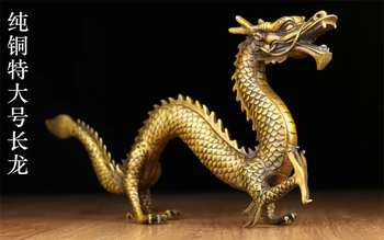 50CM didelės #2018 namų verslo VIRŠAUS apsaugos-veiksmingas Talismanas biuro Apsaugos Pinigų Skolinimosi Dragon FENG SHUI Žalvario statula