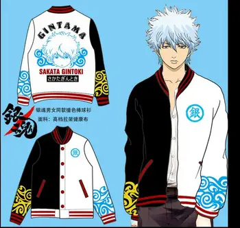 Anime Gintama Sakata Gintoki sidabro siela cosplay kostiumų herojus striukė kailis hoodie beisbolo striukė