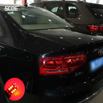 Audi A8 Dėl A8 su Xenon SCOE Aukštos Kokybės 2X 30SMD LED Stabdžio /Stop /Stovėjimo Gale /Liekamosios Lemputė /Šviesos Šaltinis Automobilių Stilius