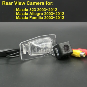 Automobilio Galinio vaizdo Kamera Mazda 323 Allegro Familia 2003 2004 2005 2006 2007 2008 2009 2010 2011 2012 Belaidžio Atbulinės eigos Kamera