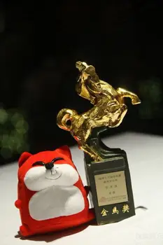 Golden Horse Apdovanojimą, Taivanas Golden Horse Apdovanojimai, Metalo Alloly Apdovanojimai