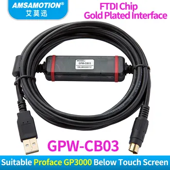 GPW-CB03 FTDI Tipas Atsisiųsti Kabelį, Tinkamą Proface GP3000 Žemiau Jutiklinis Ekranas Programavimo Kabelį