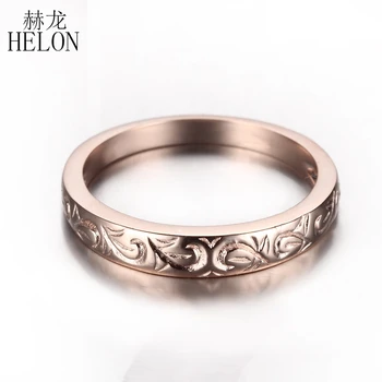 HELON Kietas 10k (417) Rose Gold Gražus Art Deco Jubiliejų, Vestuvių Mados Žiedas Juosta Dalyvavimas Klasikinis Drožyba Fine Jewelry Žiedas