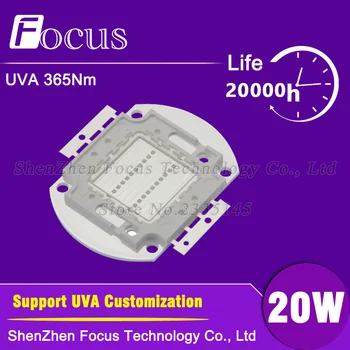 High Power LED Chip 20W UV 360-365nm 20 Vatų UVA Violetinė COB Šviesos Granules polimero rašalo spausdinimo ir banknotų patikros