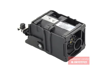 HP DL360 G8 serverių vėsinimo ventiliatorius 654752-001 667882-001