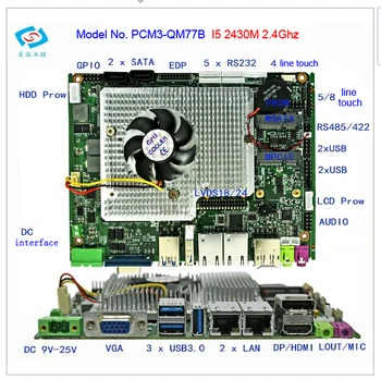 Intel qm77 ventiliatoriaus Pramonės plokštė su core I5 2430M procesorius ir 6*KOM