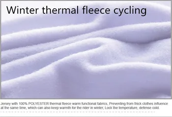 Kolumbijos Vėliava Žiemos šiluminis ciklas Megztiniai Vyrų Dviračių Drabužių Maillot Ciclismo