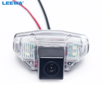 LEEWA HD Automobilio Naktinio Matymo Kamera važiavimui atbulomis Honda CRV(07-11)/Odyssey(08-13)/Crosstour(10~15)/Tinka(09-14) Atsarginę Kamerą #CA4058