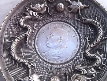 Parengti Kinijos progines monetas, miao sidabro - Dragon Plokštė