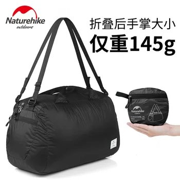 Prekės NatureHike Gamyklos Parduotuvė Super lengvas sulankstomas kelioninis krepšys tote krepšys pack lauko laisvalaikio kelionės krepšys