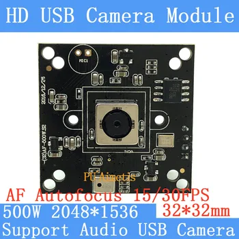 PU'Aimetis 32*32 mm, Pramonės Stebėjimo kamera HD 5MP AF automatinis fokusavimas 30 FPS Linux uv-C USB kameros modulis palaiko garso VAIZDO Kamera