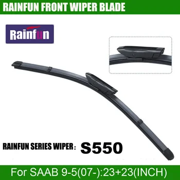 RAINFUN S550 23