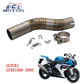 Sclmotos - Middle Connect for Suzuki gsxr1000 Motorcycle Exhaust Pipe Muffler Escape Connecting Pipe Link Pipe without Exhaust
