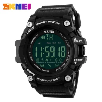 SKMEI Smart Watch Vyrų Mados Lauko Sporto Skaitmeniniai Laikrodžiai Fitness Tracker 