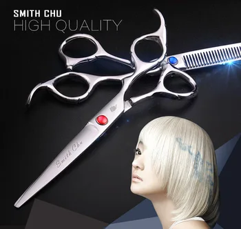 SMITH CHU 6 Colių Plaukų Žirklės Pjovimo Retinimo Profesinės Kirpyklos Salonas Produktai Kirpykla Plaukų Formavimo Priemonės